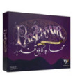 Pax Pamir