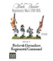 Black Powder - Pavlovsk Grenadiers command