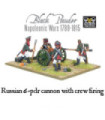 Black Powder - Russian 6 pdr cannon 1809-1815 with crew firing