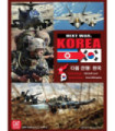 Next War : Korea (Second Edition)