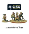 Bolt Action - Soviet Army 120mm heavy mortar