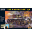 Bolt Action - Type 4 Ho-Ro self-propelled gun