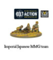 Bolt Action - Imperial Japanese MMG team