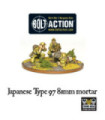 Bolt Action - Japanese 81mm mortar