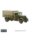 Bolt Action - Type 97 Isuzu Truck