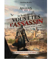 Assassin's Creed : Le livre dont vous êtes l'Assassin - La Route de la Soie