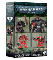 Blood Angels - Upgrades & Transfers