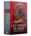 Les Forges de Mars