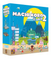 Machi Koro 2