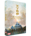 Sengoku : Provinces en guerre