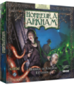 Horreur à Arkham V2 : L'Horreur de Kingsport