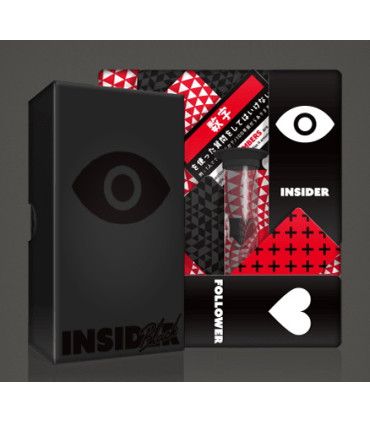 Insider Black